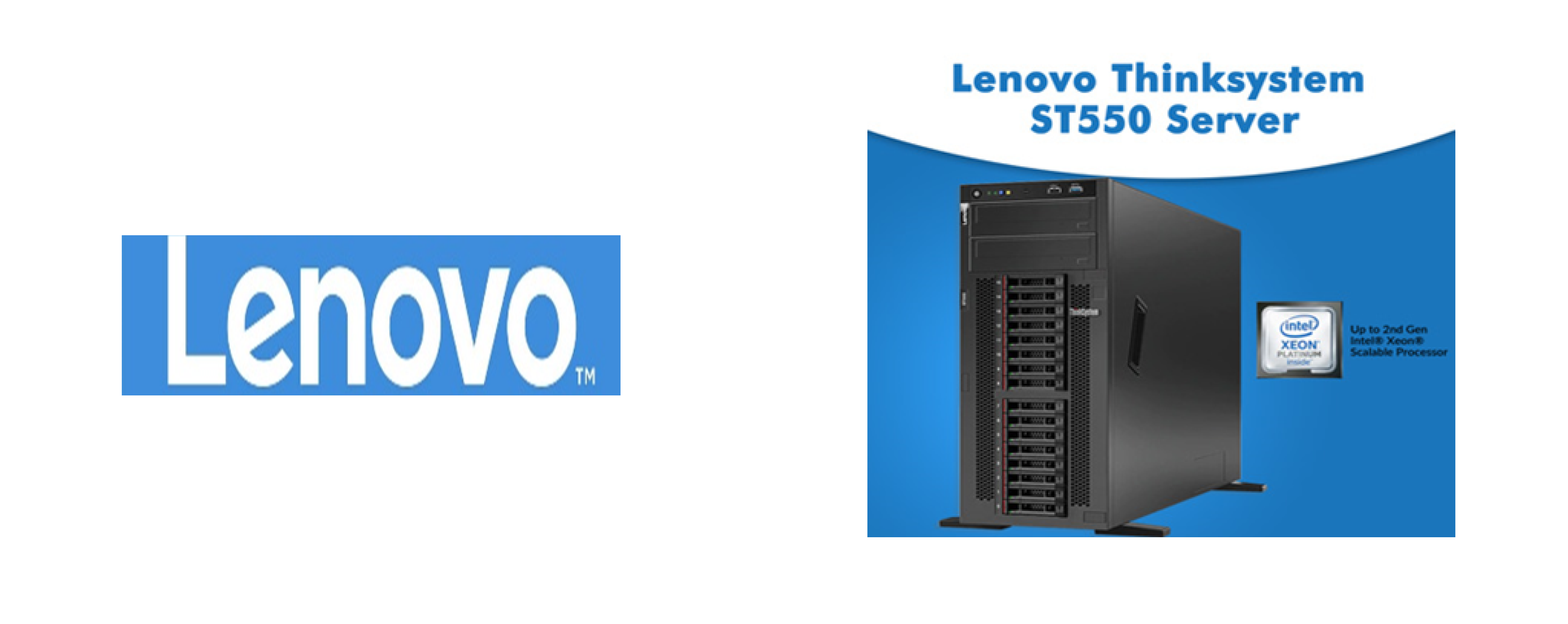 Lenovo Server